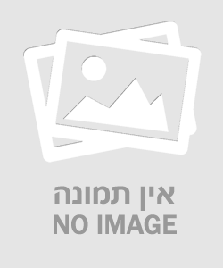 מוצר לדוגמא